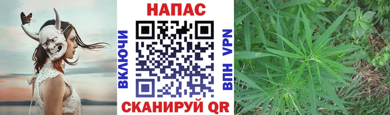 Хочу наркоту Цивильск Кодеин Конопля МЕФ Гашиш Alpha PVP