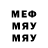 МЕТАДОН VHQ Marina TM