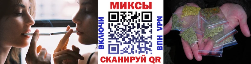 где купить   Цивильск  БУТИРАТ бутик 