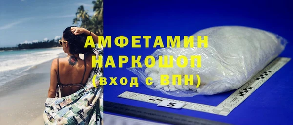 мескалин Аркадак