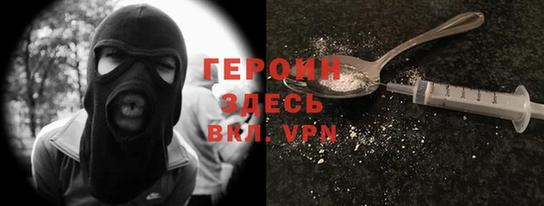 гашиш Новодвинск
