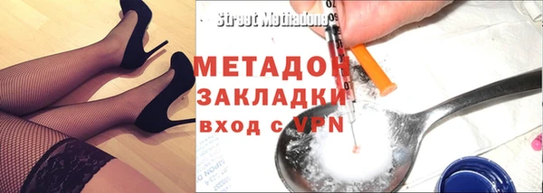 мескалин Аркадак