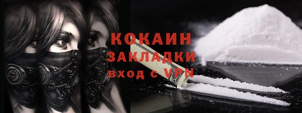 мескалин Аркадак