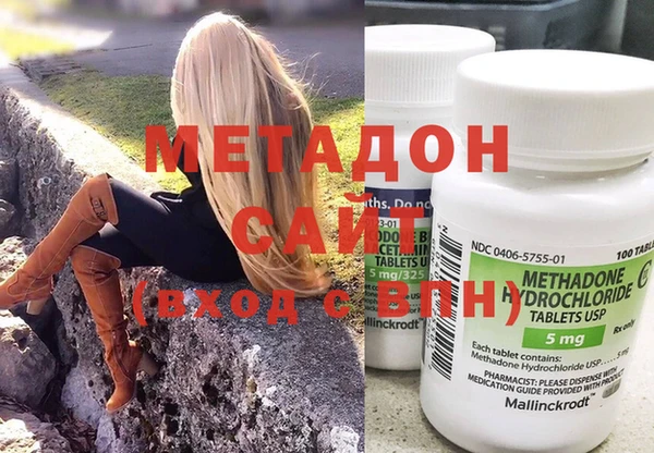 мескалин Аркадак