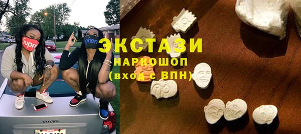 мескалин Аркадак