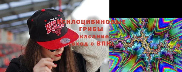 мескалин Аркадак