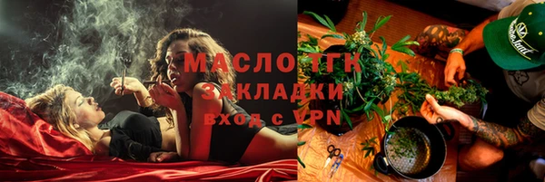 мескалин Аркадак