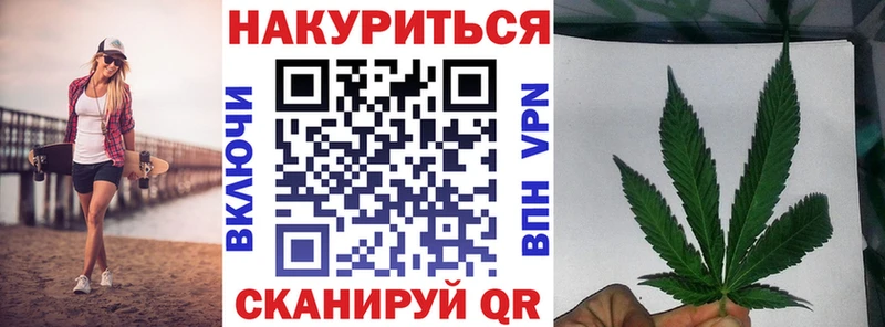 МАРИХУАНА THC 21%  KRAKEN ССЫЛКА  Цивильск 